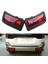 4 x Arka Tampon Reflektör Işık Kuyruk Işığı Mitsubishi Pajero Montero Pajero Sport 1999-2008 (Yurt Dışından) 3