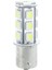 2 x 1156 BA15S Lamp Spumlb 5050 Smd 18 LED Beyaz 12V Araba Için (Yurt Dışından) 2