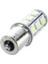 2 x 1156 BA15S Lamp Spumlb 5050 Smd 18 LED Beyaz 12V Araba Için (Yurt Dışından) 4