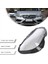Mercedes-Benz E Sınıfı Için Sağ Taraf W212 Facelıct 2014-2015 E300 E350 Far Lens Kapağı Far Gölge Kabuk Kapağı (Yurt Dışından) 5