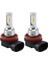 Süper Parlak H8 H9 H11 LED Far Ampul Kiti /düşük Işın Işık 8000LM 8000K Buz Mavisi 80W (Yurt Dışından) 1