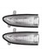 2pcs Araba Dikiz Aynası Işığı Nissan Sylphy Tana Sentra Için Işık 2013-2016 26160-3RA0A (Yurt Dışından) 1
