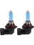2x 9006 Hb4 Süper Beyaz Sis Halojen Ampul Güç 55W Araba Far Lambası 12V Yeni (Yurt Dışından) 1