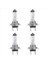 4x Araç Ampul Işık Lambası H7 (477/499) 12V 55W PX26D Halojen Xenon Ampul (Yurt Dışından) 1