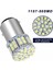 8pcs 6000K Beyaz 1157 50SMD Kayalı Fren LED Işıklar Ampul BAY15D 12V (Yurt Dışından) 4