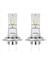 L1 H7 LED Far Ampulü 9-36V 8400LM Yüksek Güçlü LED Araba Far 6000K Otomatik Far H7 LED Ampuller (Yurt Dışından) 1