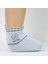 Artı Teori Anessiworld Erkek Bebek Soket Çorap 450205 Asorti 2