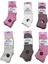 Sara Donna 6'li Tüylü Renkli Çorap 1
