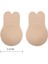 Krem Göğüs Ucu Kapatıcı ve Dikleştirici Hayalet Sütyen Hayalet Kapatıcı 3