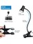 Hoparlör Tarzı Klipsli Kitap Işık LED Göz Koruması Okuma Işık USB Şarj Edilebilir Gece Işığı 3 Renk Sıcaklığı (Yurt Dışından) 5