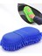 Premium Mikrofiber Araba Yıkama Süngeri – Çift Yüzlü Makarna Mop Bez 1 Adet 3