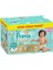 Bebek Bezi Premium Care 4 Numara 84 Adet Ultra Fırsat Paketi 2
