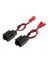 2pcs Ses Hoparlör Kablo Adaptörü Fişi Citroen C2/peugeot 206 1999-2015 (Yurt Dışından) 2