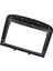 Peugeot 408 308 08-16 Stereo Fasias Panel Dash Montaj Kurulum DVD Çerçeve Kiti Içi (Yurt Dışından) 4