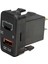 Araba Type-C+Pd Qc3 0 Şarj Cihazı Çift USB Adaptör Gösterge Tablosu Soketi Landcruiser Prado Fj Cruiser Hıace Rav4 (Yurt Dışından) 1