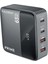 65W Masaüstü 4 Portlu Hızlı Şarj Cihazı Istasyonu 2xusb-A, 2xtype-C Giriş,1,5 Mt. Kablo 2