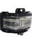 HC3Z-13B374-A Araba Sinyal Işığı Yan Ayna Işığı Ford F150 F250 F350 F450 F550 Süper Görev 15-23 HC3Z13B374A Sol (Yurt Dışından) 1