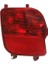 YL00528880 YL00528980 Peugeot Için Arka Sis Lambası 3008 4008 P84 Citroen C5 Aircross Arka Tampon Reflektörü (Yurt Dışından) 3