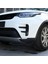1 Çift Araba Ön Tampon Izgara Sis Lambası Izgara LR142430 Lıs Rover Discovery Için LR142429 5 2017-2022 (Yurt Dışından) 4