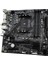 Gıgabyte A520 A520M-DS3H-AC Wıfı Ddr4 Hdmı-Dp-Dvı Pcıe 4.0 Am4 Matx 3