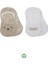 Nessiworld 2'li Babet Cute Face Penye Çorap BS30103 Bej Beyaz 1