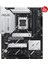 Prıme X870-P 4xddr5 HDMI 4xm.2 Am5 Anakart 2