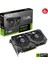 Asus DUAL-RTX4060-O8G-EVO RTX4060 8gb GDDR6X 128BIT 3xdp/1xhdmı 2