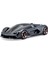 21094 Burago 1:24 Lamborghini Terzo Millennio Model Araba 3