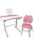 Daisy Yükseklik Ayarlı Çocuk Çalışma Seti 2