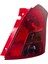 Suzuki Swift Sağ Stop Lambası Mat Çizgili 2005-2007 1