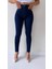 Toparlayıcı Skinny Jean Lacivert 5