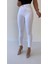Toparlayıcı Skinny Jean Ekru 2