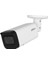 IPC-HFW2441T-ZAS-27135 4mp 2.7-13.5mm Varıfocal 60M IP67 Poe Ir Bullet Ip Kamera 2