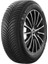 185/65R15 88H Cross Clımate 2 Mıchelın (M25) 1