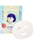 Nadeshiko Rice Mask 10'lu Paket 2