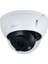 HDBW1230R-ZS 2mp 2.8MM-12MM 40MT IK10 Poe Ir Dome Ip Kamera 1