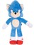 Jkp 424674 Sonic 3 - Pelüş Figür 23 cm 4