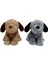 PB31651-23 Peluş Oturan Köpek 23 cm - 1 Adet Stokta Olan Gönderilir 2