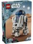 75379 LEGO Star Wars R2-D2 1050 Parça +10 Yaş 1