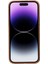 Apple iPhone 14 Pro Max Uyumlu Deri Arka Kapak Rock RST2E 4