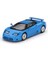 Mini Gt 1:64 Bugatti EB110 Gt Blue Bugatti 4