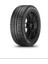 225/40R18 92Y Xl Cınturato All Season Plus Pırellı (M23) *** 1