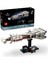 75376 LEGO Star Wars Tantive Iv 654 Parça +18 Yaş 1
