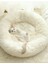 Peluş Yumuşacık Kedi/köpek Yatağı 1