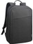 Lenovo 4X40T84059 16" Siyah Casual Notebook Sırt Çantası 1