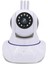 Gece Görüşlü Hd 360 Derece Wifi Ip Kamera Bebek Kamerası 1