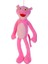 Pembe Panter Peluş Oyuncak 47 cm 1