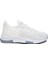 Drw Beyaz Günlük Triko Kadın Spor Ayakkabı 1