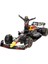 1028036 Sun-Bur-1 24 Formula Oracle Red Bull RB19 2A 4