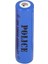 Police 18650 3.7V 4000 Mah Akım Korumalı Şarjlı Li-Ion Pil 1